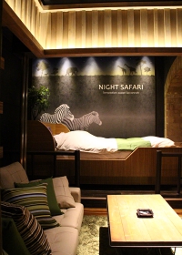 Ｒ２10　スパニオン