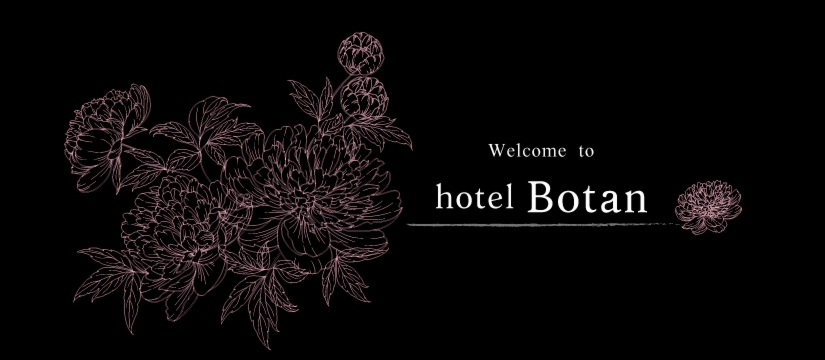 welcome-to-botan-2.jpg